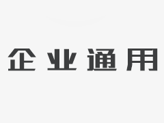 中心创新（北京）技术有限公司。
